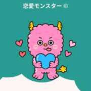 ぐみ ありがとました🥰❣️ 変態なんでも鑑定団