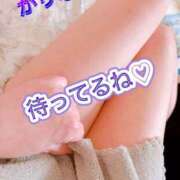 かりな　奥様 かりなです😃 SUTEKIな奥様は好きですか?