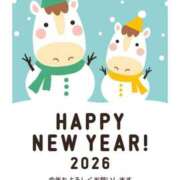 ヒメ日記 2026/01/02 08:02 投稿 いつき エマニエル