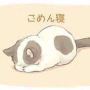 ヒメ日記 2026/01/23 11:42 投稿 いつき エマニエル