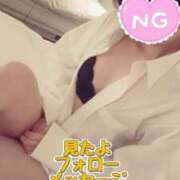 ヒメ日記 2025/03/19 16:12 投稿 あゆみ　奥様 SUTEKIな奥様は好きですか?