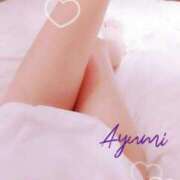 ヒメ日記 2025/04/20 09:18 投稿 あゆみ　奥様 SUTEKIな奥様は好きですか?