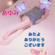 ヒメ日記 2025/07/27 13:57 投稿 あゆみ　奥様 SUTEKIな奥様は好きですか?