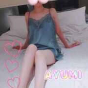 ヒメ日記 2025/09/14 13:18 投稿 あゆみ　奥様 SUTEKIな奥様は好きですか?