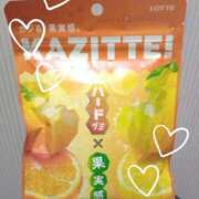 ヒメ日記 2025/10/12 13:33 投稿 あゆみ　奥様 SUTEKIな奥様は好きですか?