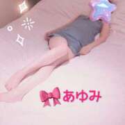 ヒメ日記 2026/02/06 11:33 投稿 あゆみ　奥様 SUTEKIな奥様は好きですか?