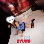 ヒメ日記 2026/04/04 10:33 投稿 あゆみ　奥様 SUTEKIな奥様は好きですか?