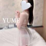 ヒメ日記 2025/04/13 02:48 投稿 ゆめ　奥様 SUTEKIな奥様は好きですか?