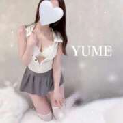 ヒメ日記 2025/04/17 01:33 投稿 ゆめ　奥様 SUTEKIな奥様は好きですか?