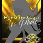 ヒメ日記 2025/06/06 23:18 投稿 ゆめ　奥様 SUTEKIな奥様は好きですか?