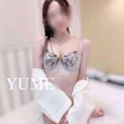 ヒメ日記 2025/06/20 02:03 投稿 ゆめ　奥様 SUTEKIな奥様は好きですか?