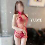 ヒメ日記 2025/09/26 00:21 投稿 ゆめ　奥様 SUTEKIな奥様は好きですか?