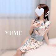 ヒメ日記 2025/10/13 00:03 投稿 ゆめ　奥様 SUTEKIな奥様は好きですか?