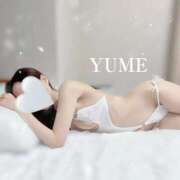 ゆめ　奥様 ありがとう☃️ SUTEKIな奥様は好きですか?