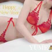 ヒメ日記 2026/01/08 22:19 投稿 ゆめ　奥様 SUTEKIな奥様は好きですか?