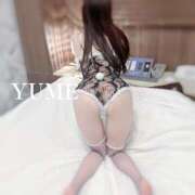 ヒメ日記 2026/01/23 00:33 投稿 ゆめ　奥様 SUTEKIな奥様は好きですか?