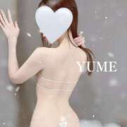 ヒメ日記 2026/02/07 23:48 投稿 ゆめ　奥様 SUTEKIな奥様は好きですか?