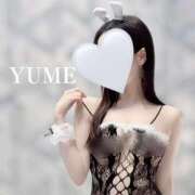 ヒメ日記 2026/02/19 22:57 投稿 ゆめ　奥様 SUTEKIな奥様は好きですか?