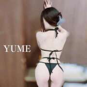 ゆめ　奥様 ありがとう🤍 SUTEKIな奥様は好きですか?