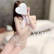 ゆめ　奥様 ありがとうとごめんなさい😭 SUTEKIな奥様は好きですか?