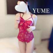 ゆめ　奥様 お久しぶりです♥️ SUTEKIな奥様は好きですか?