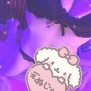 ヒメ日記 2025/03/30 21:18 投稿 るみか　奥様 SUTEKIな奥様は好きですか?