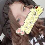 ヒメ日記 2025/04/16 08:33 投稿 るみか　奥様 SUTEKIな奥様は好きですか?