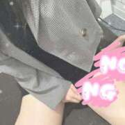 るみか　奥様 お礼🎀 SUTEKIな奥様は好きですか?