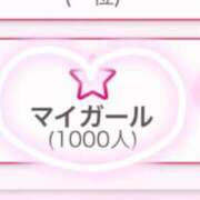 ヒメ日記 2025/05/28 16:47 投稿 あもん【いっぱい甘えちゃうぞ】 STELLA TOKYO－ステラトウキョウ－