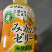 ヒメ日記 2025/11/02 23:30 投稿 花崎 BBW錦糸町店