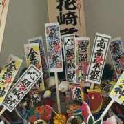 ヒメ日記 2025/11/30 00:30 投稿 花崎 BBW錦糸町店