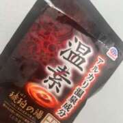 ヒメ日記 2025/12/14 14:34 投稿 花崎 BBW錦糸町店