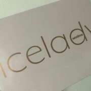 ヒメ日記 2025/12/16 02:06 投稿 花崎 BBW錦糸町店