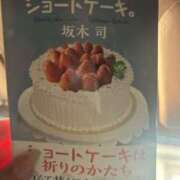 ヒメ日記 2026/02/06 18:55 投稿 花崎 BBW錦糸町店