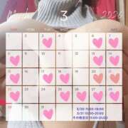 ヒメ日記 2026/03/12 15:00 投稿 花崎 BBW錦糸町店