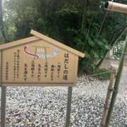 ヒメ日記 2026/10/02 12:36 投稿 花崎 BBW錦糸町店