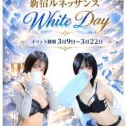 ヒメ日記 2026/03/18 22:15 投稿 りか ルネッサンス