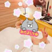 ヒメ日記 2025/03/01 13:04 投稿 あおば　奥様 SUTEKIな奥様は好きですか?