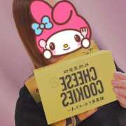 ヒメ日記 2025/04/08 16:04 投稿 あおば　奥様 SUTEKIな奥様は好きですか?