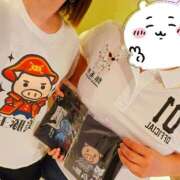 ヒメ日記 2025/07/09 05:18 投稿 あおば　奥様 SUTEKIな奥様は好きですか?