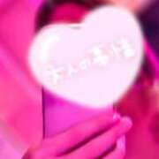 ヒメ日記 2025/07/21 03:03 投稿 あおば　奥様 SUTEKIな奥様は好きですか?