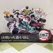 ヒメ日記 2025/08/13 00:12 投稿 あおば　奥様 SUTEKIな奥様は好きですか?