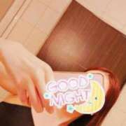 あおば　奥様 おせんべいさん🍘 SUTEKIな奥様は好きですか?