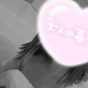 ヒメ日記 2026/09/04 21:58 投稿 あおば　奥様 SUTEKIな奥様は好きですか?