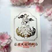 ヒメ日記 2025/03/07 11:49 投稿 いつき 完熟ばなな八王子