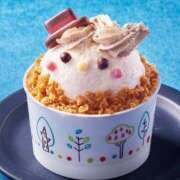 ヒメ日記 2025/05/21 13:19 投稿 いつき 完熟ばなな八王子