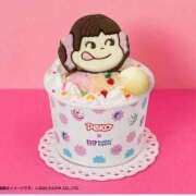 ヒメ日記 2025/09/10 11:29 投稿 いつき 完熟ばなな八王子