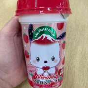 ヒメ日記 2025/09/12 13:49 投稿 いつき 完熟ばなな八王子