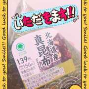 ヒメ日記 2025/02/24 23:35 投稿 ほのか　奥様 SUTEKIな奥様は好きですか?