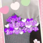ヒメ日記 2025/03/02 21:51 投稿 ほのか　奥様 SUTEKIな奥様は好きですか?